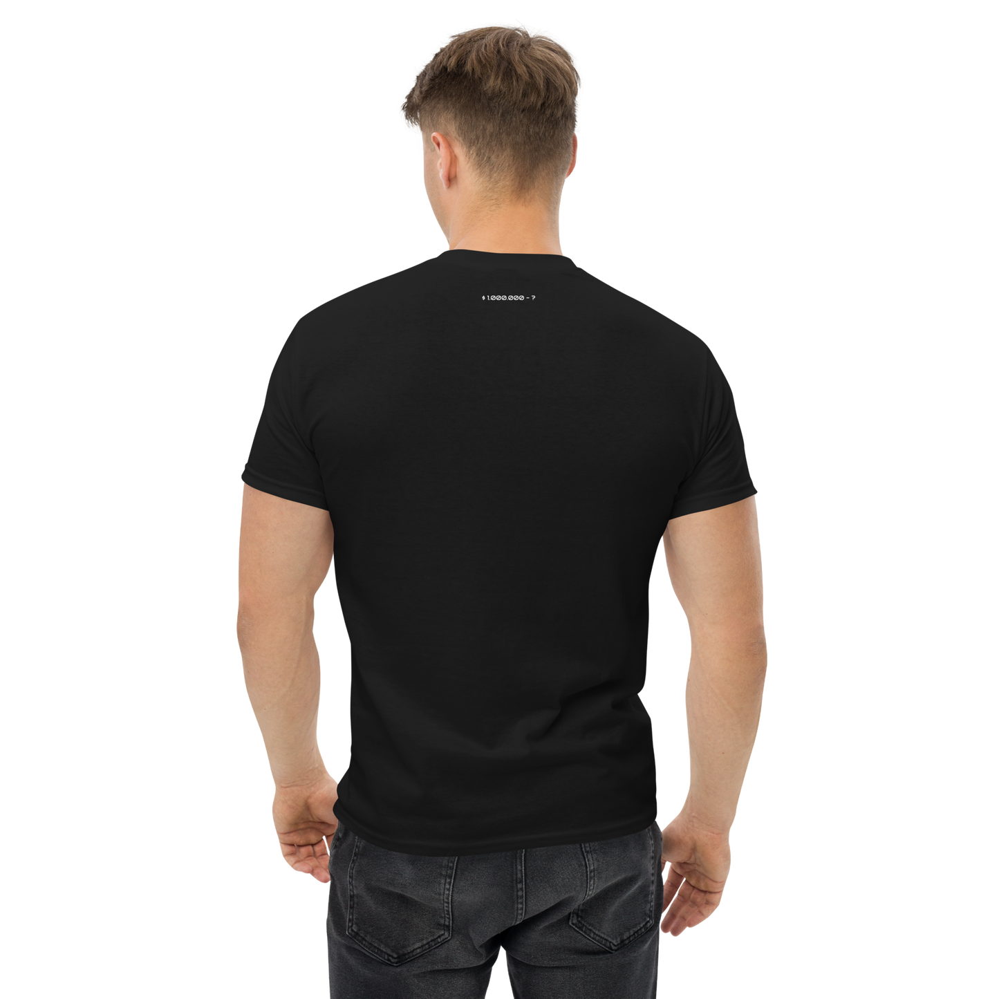 T-Shirt "Preis Hürden"